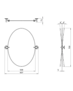 Spegel - Burlington oval, krom
